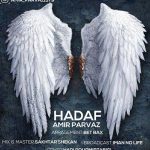 دانلود آهنگ امیر پرواز هدف