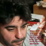دانلود آهنگ بهتاش گل سرخ