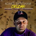 دانلود آهنگ کمیل احتشام دلدار