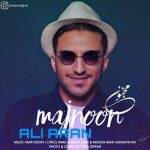 دانلود اهنگ علی آران مجنون