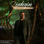 دانلود آهنگ فرداد آوید زندگیم