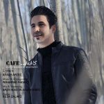 دانلود آهنگ محمد مدنی کافه