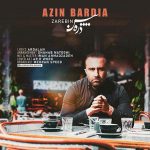 دانلود آهنگ جدید آذین بردیا ذره بین