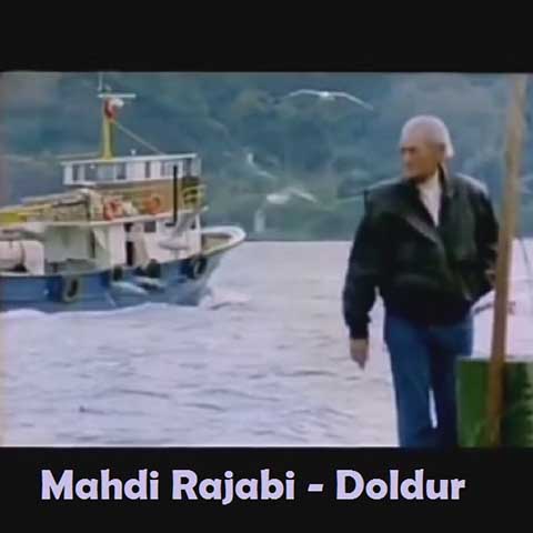 دانلود ویدئو مهدی رجبی دلدور