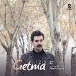 دانلود آهنگ جدید ریضا گتمه