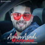 دانلود آهنگ امین اسدی مرهم