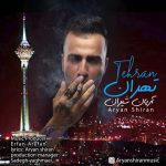 دانلود آهنگ آریان شیران تهران
