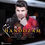 دانلود آهنگ بهمن ستاری هنوزم