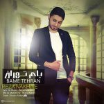 دانلود آهنگ رضا نخعی بام تهران