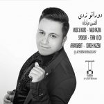 دانلود آهنگ افشین مرادیان دوراتو زدی