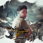 دانلود آهنگ محمد پارسا سکوت