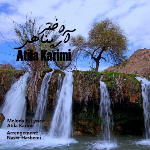 دانلود آهنگ آتیلا کریمی دختر آرپناهی