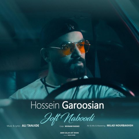 دانلود آهنگ حسین گروسیان جفت نبودی
