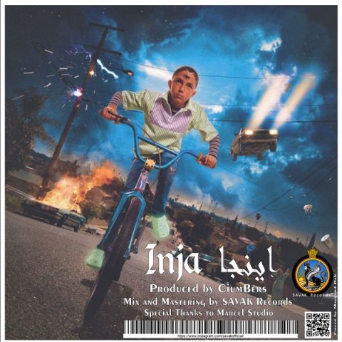دانلود آهنگ مشیر اینجا