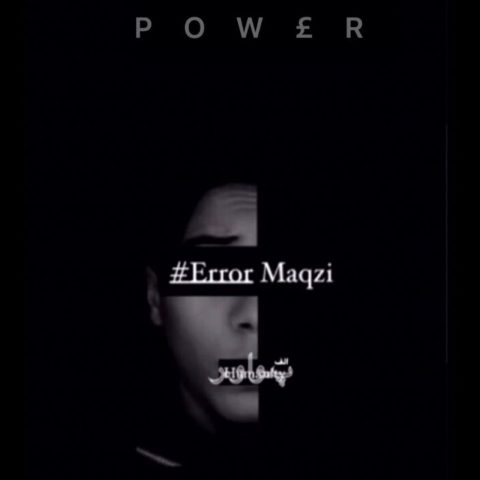 دانلود آهنگ پاور ارور مغزی