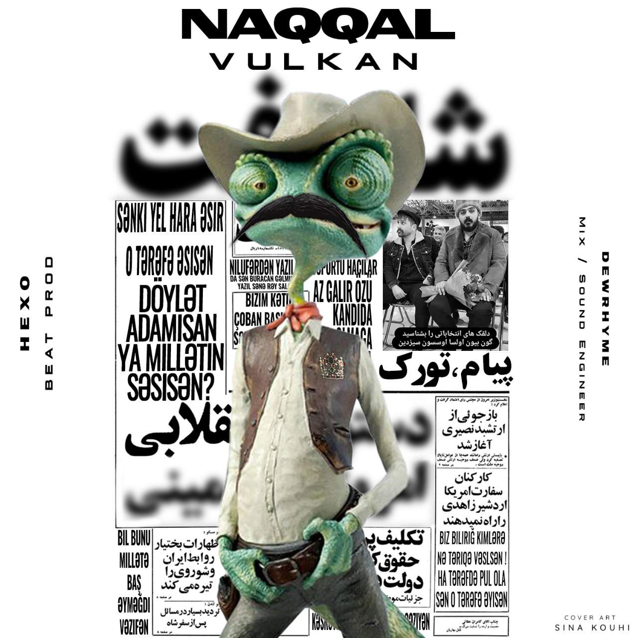 دانلود آهنگ  وولکان ناقّال